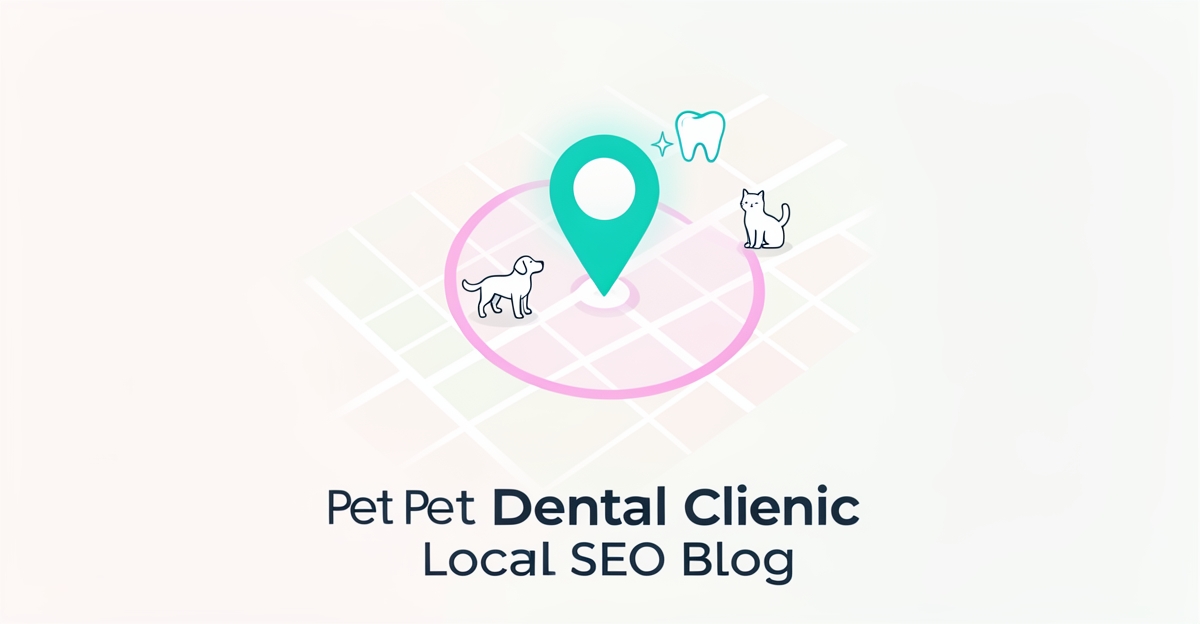 Flat illustration of a neighborhood map with a location pin and service radius highlighting local pet dental care visibility.